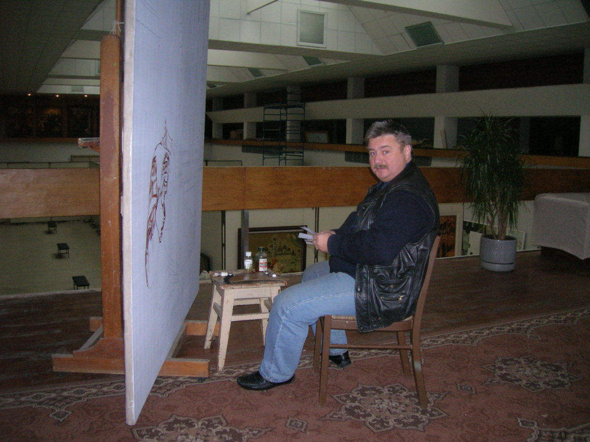 Сергей Присекин за работой над портретом А. Александрова 2007 год.