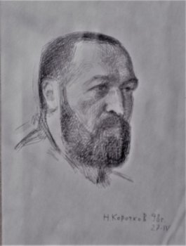 А. Федоров. Рисунок Н. Короткова. 1998г.